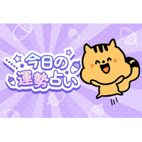 お子さまの発達に不安を抱える保護者向けメディアふぉぴすが、新コンテンツをリリース！