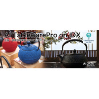 AIデータ社、“日本の食文化を支える金属加工・器づくりを、AIで次世代へ”「AI TablewarePro on IDX」リリース　～ 品質・ESG・ブランド保護・輸出証跡を一括デジタル化 ～