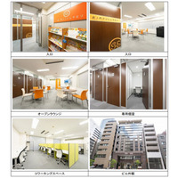 シニア起業家支援の必要性が高まる今、虎ノ門に新たな拠点「アントレサロン」が登場 ～人生100年時代。高齢層の知恵と経験で、新しいビジネスの扉を開く～