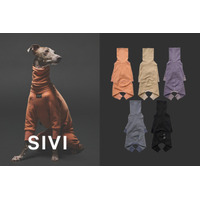 ウィペット、イタグレ向けのドッグウェアブランド【SIVI（シヴィ）】2025年秋冬コレクションより人気のアイテム【ウォームカバーオール】が新色にリニューアルしました。
