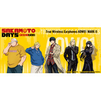 TVアニメ 『SAKAMOTO DAYS』 新規録り下ろしボイス搭載ワイヤレスイヤホンを期間限定で受注販売 ～ 【新機種】 ANIMA AOW01 MARKII SAKAMOTO DAYS」 ～