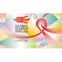 世界のディープテックスタートアップが大阪・関西万博に集う「Global Startup EXPO 2025」スタートアップショーケース18社に選定
