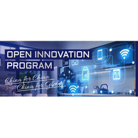 ReGACY Innovation Groupとパナソニック中国、第1回協業パートナー企業を選定