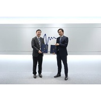 EverBridge GroupとCosmotec、画期的な提携を締結