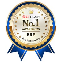 クラウド型ERP『Reforma PSA』、ITトレンド2025年上半期ランキングの2部門で「1位」を獲得