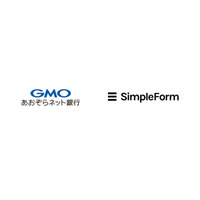 GMOあおぞらネット銀行とシンプルフォーム 法人口座開設審査の効率化・高度化に向けAI面談の導入検証