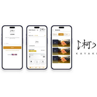 バリューデザイン・タイ、タイのシーフードグリルレストラン「Kayaki」へモバイルCRMサービスを提供