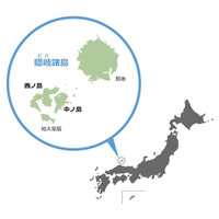 島根県隠岐諸島のスマートアイランド推進に向け、フェリー乗り入れを含めた自動運転バスの実証実験を開始