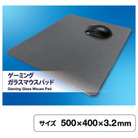 消耗知らずの滑らかさ！どんなデスクにも合うオールブラックのガラス製マウスパッド　ゲオ限定『ゲーミングガラスマウスパッド』を発売