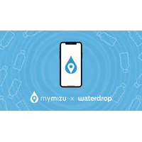 アプリで海のプラごみ削減！mymizuとwaterdrop(R)が 「海をきれいにする給水キャンペーン」実施。