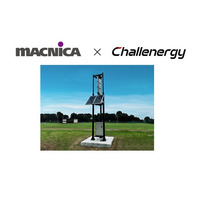 マクニカとチャレナジー、災害時に備え市街地にも設置できる小型風力発電機の普及加速に向けて事業提携を開始