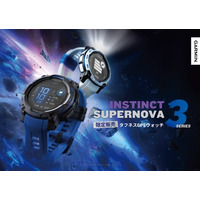 Garmin先進技術を詰め込んだタフネスGPSウォッチ「Instinct 3」シリーズより、数量限定モデルを10月2日（木）より発売