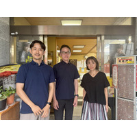 京都の老舗文房具店とITコンサル会社が異色のタッグ！湯谷文昌堂とサクモフ、地域の中小企業が抱えるIT活用の課題解決を目指し協業開始