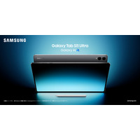 ＜au＞「Samsung Galaxy Tab S11シリーズ」 2025年9月19日（金）発売