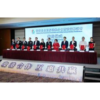 海南自由貿易港プロモーション会議が香港で開催