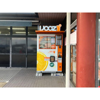 【広島県廿日市市】9月より宮島サービスエリア（上り）で350円生搾りオレンジジュース自販機IJOOZが稼働開始！