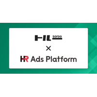 採用管理システム「トルー」、「HR Ads Platform」と連携開始