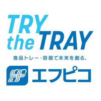 環境に配慮した食品トレーの会社　エフピコ、ブランディングムービー「名前は底にあります」を公開