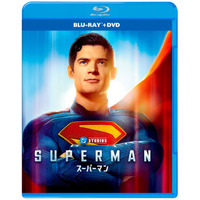 ジェームズ・ガン監督が手掛ける超〈スーパー〉大ヒット映画『スーパーマン』10月10日（金）デジタル販売、11月5日（水）デジタルレンタル、11月19日（水）４K UHD ブルーレイ DVDリリース決定