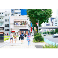「1.5℃の約束 - いますぐ動こう、気温上昇を止めるために。」全国のLIVE BOARDにて9月23日(火・祝)よりキャンペーン動画を配信