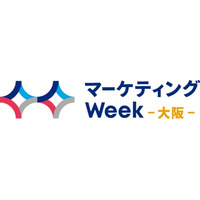 Helpfeel、「第6回 マーケティングWeek -大阪 2025-」に出展