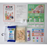 災害関連死の隠れた真実！「食」の不備が命を奪う～専門家と企業が連携し、新たな「災害時食支援」のモデルを提唱～