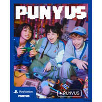 プロデューサー渡辺直美もビジュアルに登場！PlayStation(TM)×PUNYUS
