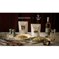 【GREEN SPOON】江崎グリコ株式会社の「アーモンド効果」と共同開発したコクあふれるリゾットを発売