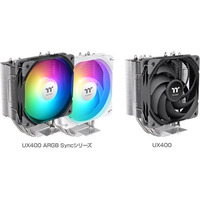 TDP 240Wまで対応するサイドフロー型CPUクーラー、Thermaltake社製「UX400」シリーズを発表