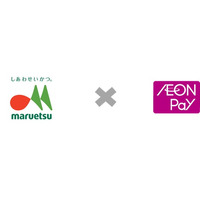 「AEON Pay」でのコード決済サービスマルエツで導入開始のお知らせ