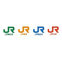 JR4社のネット予約サービス間の連携による利便性向上に向けた取組み～「えきねっと」「EXサービス」「e5489」「JR九州インターネット列車予約サービス」をより便利にお使いいただけます！～