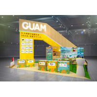 ツーリズムEXPOジャパン2025 愛知・中部北陸に出展！