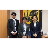 株式会社電磁シールド研究所、デジタル庁 副大臣 穂坂 泰 氏に「太陽フレアおよびEMPによる電磁波リスク」に関する技術レクチャーを実施