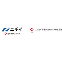ニチイ学館とニッセイ情報テクノロジー 代理店契約を締結