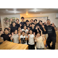 【先着5社限定・初回ヒアリング特典】英語 × リーダーシップ研修でマネジメント層を強化 - 元Apple Japan社長山元氏と小西氏が直接指導