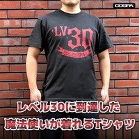 『アイテムヤ』より“COSPA30周年記念装備”「Lv.30魔法使い Tシャツ」が登場！アイテム袋＋5、防御力＋2と共に東京ゲームショウ2025での先行販売も決定！【株式会社コスパ】