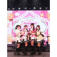 D4DJ、Lyrical Lily 5th LIVE「Welcome to the Lyrical Tea Party!」にてOfficial FAN CLUBイベント、新曲のゲーム実装情報を解禁！
