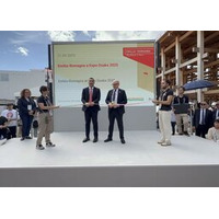 2025年大阪・関西万博：エミリア・ロマーニャ州がイタリアパビリオンの主役に