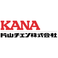 片山チエン株式会社　社長交代のお知らせ
