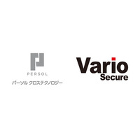 医療業界におけるサイバーセキュリティ対策強化に向けバリオセキュア社と業務提携
