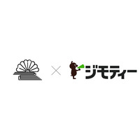 大阪府島本町とリユースに関する協定を締結