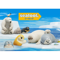 SEALOOK（シールック）がテレ東系列6局ネットで日本初放送決定！