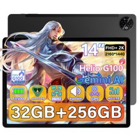 【9/28～30限定セール】最新GeminiAI×Android 15搭載 14インチ大画面タブレット「DOOGEE Tab E3 Max」がAmazonで28％OFF