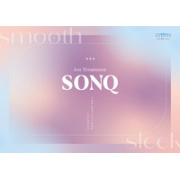 【中野製薬株式会社】理美容プロフェッショナル向け新ヘアケアブランド「ＳＯＮＱ」新発売