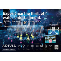 未来の水上エンタメ「ARIVIA」ドバイから世界へ ― スペースワンがGITEX GLOBAL 2025に出展決定
