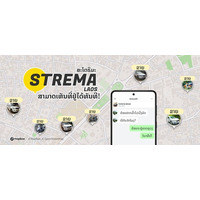 ストリマ、東南アジア市場に進出！ 現地の中古車路上販売が抱える「欲しい車がどこにあるかわからない」課題を位置情報で解決