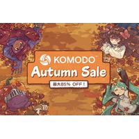 この秋はセールでお得に -最大85%OFF！KOMODOパブリッシャーセールがSteamオータムセールに登場
