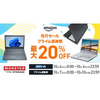 【5,980円OFF】Windows11正式対応 Panasonicレッツノート Amazonプライム感謝祭で特別価格に