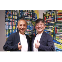 株式会社グッドウェイの取締役副社長COOに渡邊素行が就任