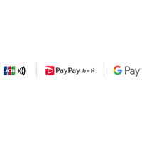 「PayPayカード」が Google Pay(TM) でJCBのタッチ決済に対応
